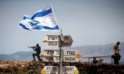 لبنان میں پیجرز کے دھماکے کی تفصیلات موساد کی زبانی