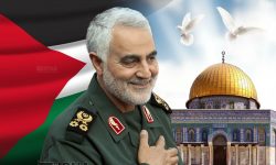 صیہونی مخالف محاذ مضبوط بنانے میں شہید قاسم سلیمانی کا کردار