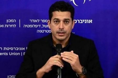 اسرائیلی وزیر نے گرفتاری کے خدشے پر بیلجیئم کا دورہ منسوخ کر دیا