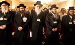 سینکڑوں یہودی ربیوں نے ٹرمپ کے منصوبے کی مخالفت کی