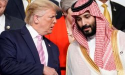 فلسطینی مسئلے پر سعودی عرب کا تاریخی مؤقف