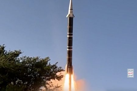 یمنی فوج کا فلسطین کے نواتیم ایئر بیس پر ہائپر سونک میزائلوں سے حملہ