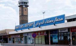 صنعا کے بین الاقوامی ہوائی اڈے سمیت کئی جگہوں پر امریکی حملے