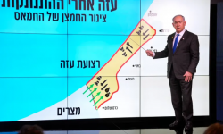 اسرائیلی ذرائع: نیتن یاہو غزہ میں جنگ ختم کرنے پر راضی نہیں ہوں گے