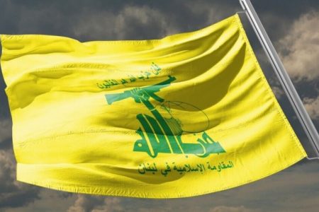 کیا حزب اللہ لبنان غیر مسلح ہونے پر آمادہ ہے؟
