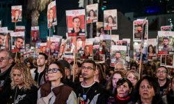 صیہونی قیدیوں کے اہل خانہ: اسرائیلی قیدیوں کی واپسی کا واحد راستہ نیتن یاہو کی کابینہ کا تختہ الٹنا ہے