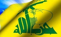 الحدیدہ بندرگاہ پر حملہ جنگی جرم ہے: حزب اللہ