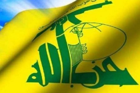 الحدیدہ بندرگاہ پر حملہ جنگی جرم ہے: حزب اللہ