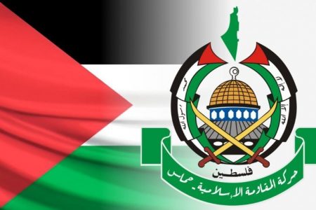 حماس کا صیہونیوں کے خلاف عالمی سطح پر احتجاج کرنے کا مطالبہ