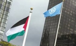 عالمی ادارہ صحت میں فلسطینی پرچم لہرا دیا گیا