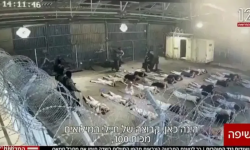 جیل یا قبرستان: ایک خوفناک اسرائیلی جیل کی نئی تفصیلات