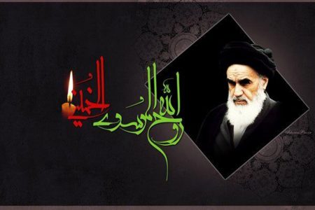 بارودی سرنگ